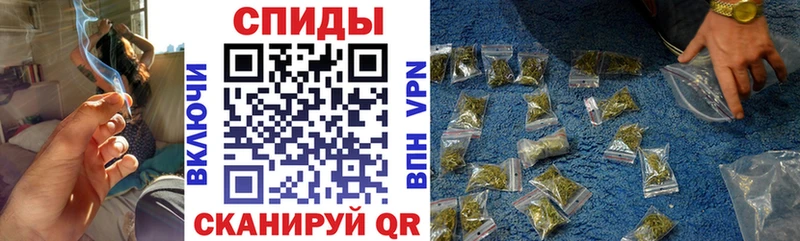 Бутират Butirat  купить закладку  Омск 