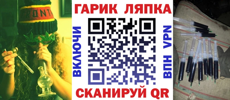 где продают наркотики  Омск  ГАШИШ Premium 