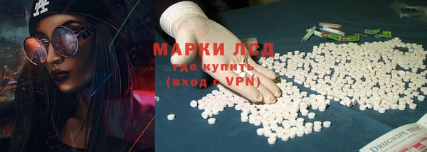 прущий лед Мегион