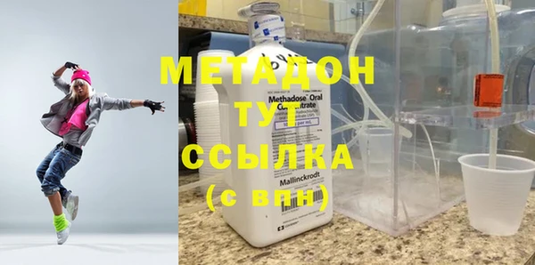 прущий лед Мегион