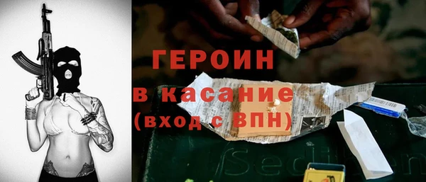 ПСИЛОЦИБИНОВЫЕ ГРИБЫ Медвежьегорск