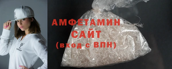 мескалин Майский