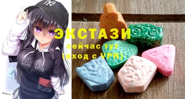 прущий лед Мегион