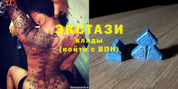 прущий лед Мегион