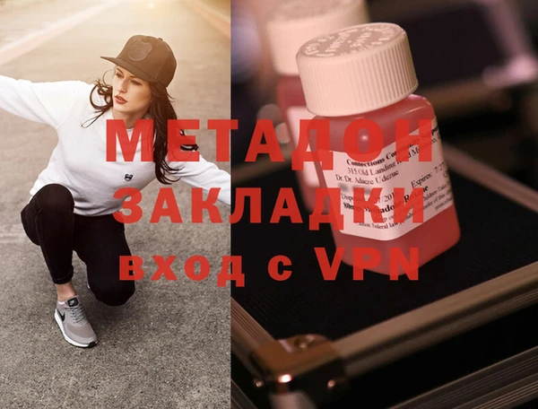 прущий лед Мегион
