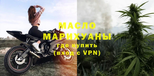прущий лед Мегион