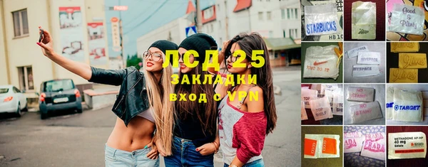 прущий лед Мегион