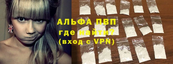 кокаин колумбия Михайловка