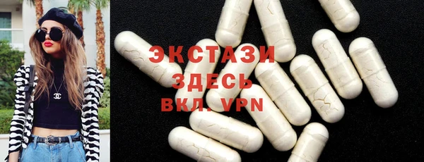 гашиш Анива