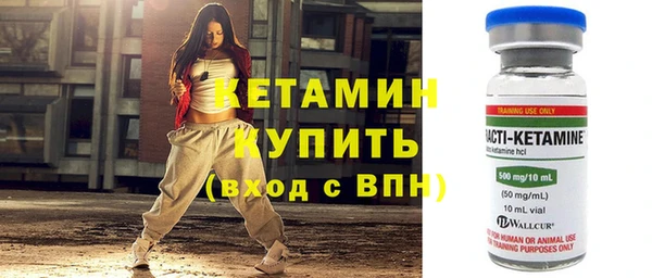 ПСИЛОЦИБИНОВЫЕ ГРИБЫ Медвежьегорск