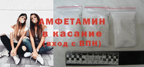 гашиш Анива