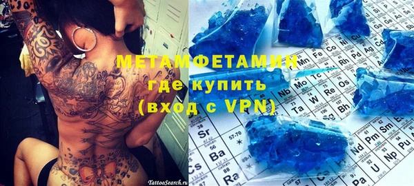 ПСИЛОЦИБИНОВЫЕ ГРИБЫ Медвежьегорск