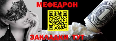 ECSTASY Беслан