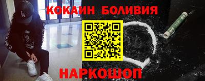 мет Краснокаменск