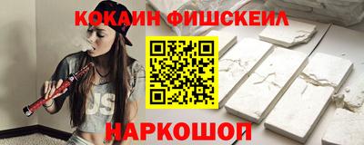 мет Краснокаменск