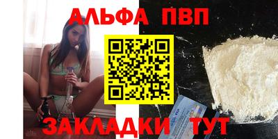 ECSTASY Беслан