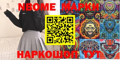 ECSTASY Беслан