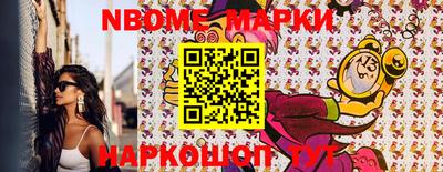 марихуана Краснодар