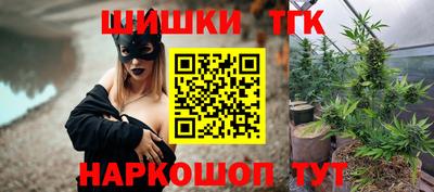 скорость mdpv Бийск