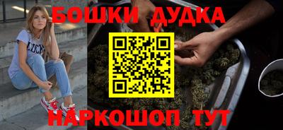 мефедрон мука Берёзовский