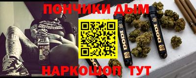 скорость mdpv Бийск