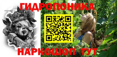 скорость mdpv Бийск