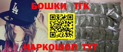 скорость mdpv Бийск