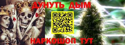 скорость mdpv Бийск