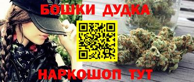 ECSTASY Беслан