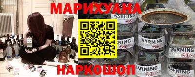 скорость mdpv Бийск