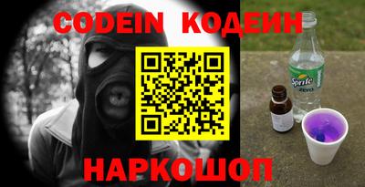 мефедрон мука Берёзовский