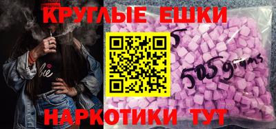 мефедрон мука Берёзовский