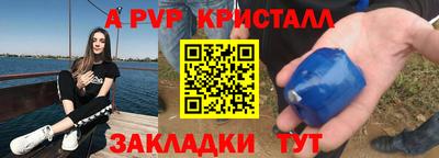 ECSTASY Беслан