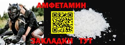 марихуана Краснодар