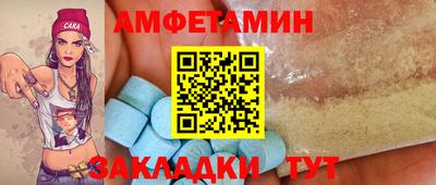 марихуана Краснодар