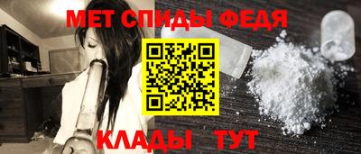 ECSTASY Беслан