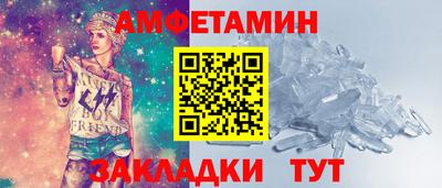 марихуана Краснодар