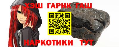 мефедрон мука Берёзовский