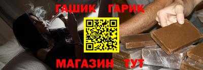 скорость mdpv Бийск