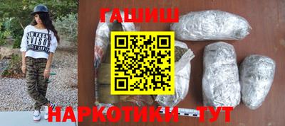 ECSTASY Беслан