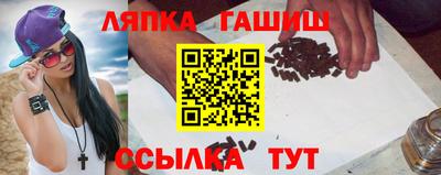 скорость mdpv Бийск