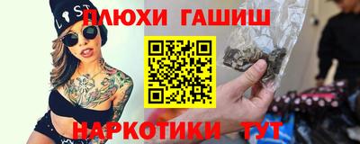 спиды Краснознаменск