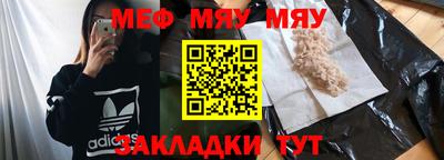 ECSTASY Беслан