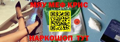 марихуана Краснодар