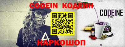 мефедрон мука Берёзовский