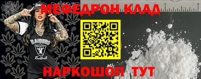 марихуана Краснодар