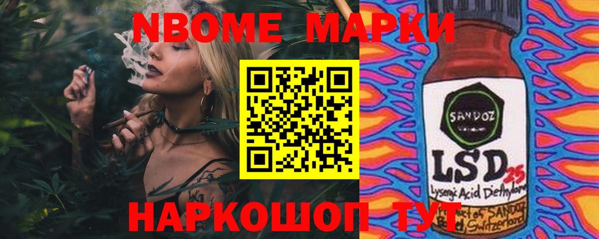 Лсд 25 экстази ecstasy  KRAKEN как войти  ЛСД экстази  Омск  Вход с VPN  Лсд 25 экстази ecstasy 